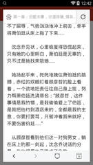 菲律宾护照没有出入境记录 怎么办  详细流程解答